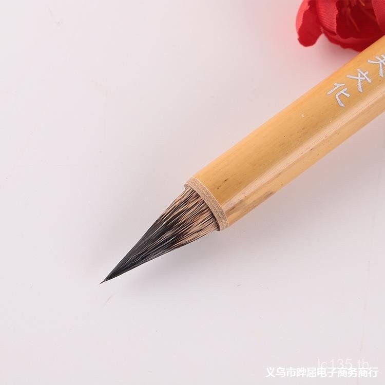 Kelanghao Zihao สคริปต์ปกติและ Hao Disting Wei Stele Brush Zihao Wolf Hao Chicken Mouse Whisker Brus