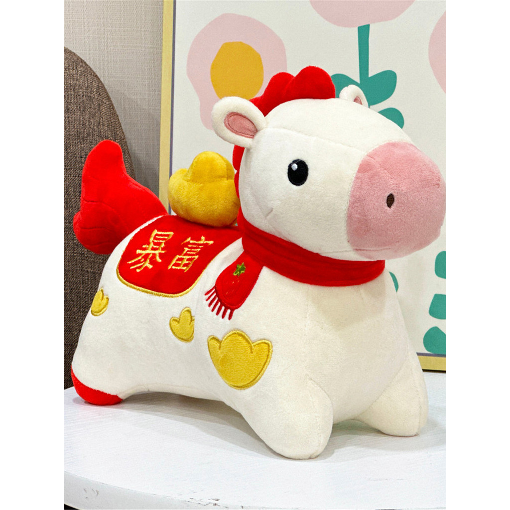 【พร้อมส่ง】uma musume agnes tachyon uma musume ตุ๊กตา uma musume figure  uma musume cosplay uma musum