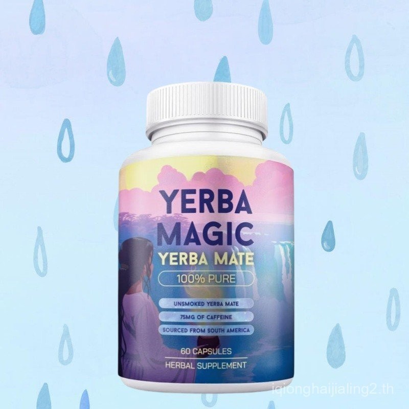 热วาล์ววาล์ววาล์ว แคปซูล bottle装YerbaMateทันทีชา巴拉