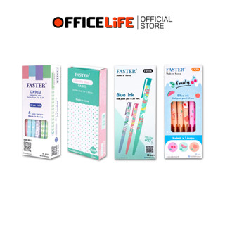 Faster (ฟาสเตอร์) ปากกาลูกลื่น ปากกา รุ่น CX912 / CX913 / CX…