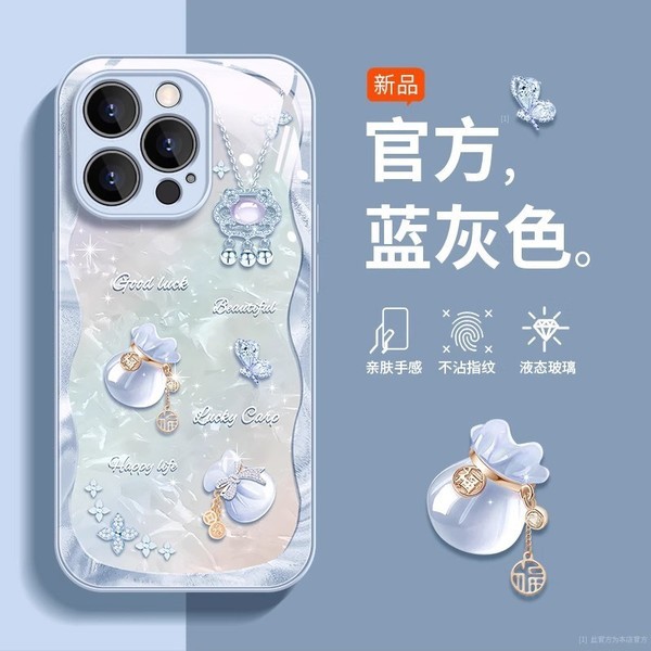 เคส iqoo 12 iqoo z9 5g เคส เหมาะสําหรับ iQOO13 เคสโทรศัพท์ z10/z9/z9x/Neo8/Neo9 รวมทุกอย่าง iqoo12 แ