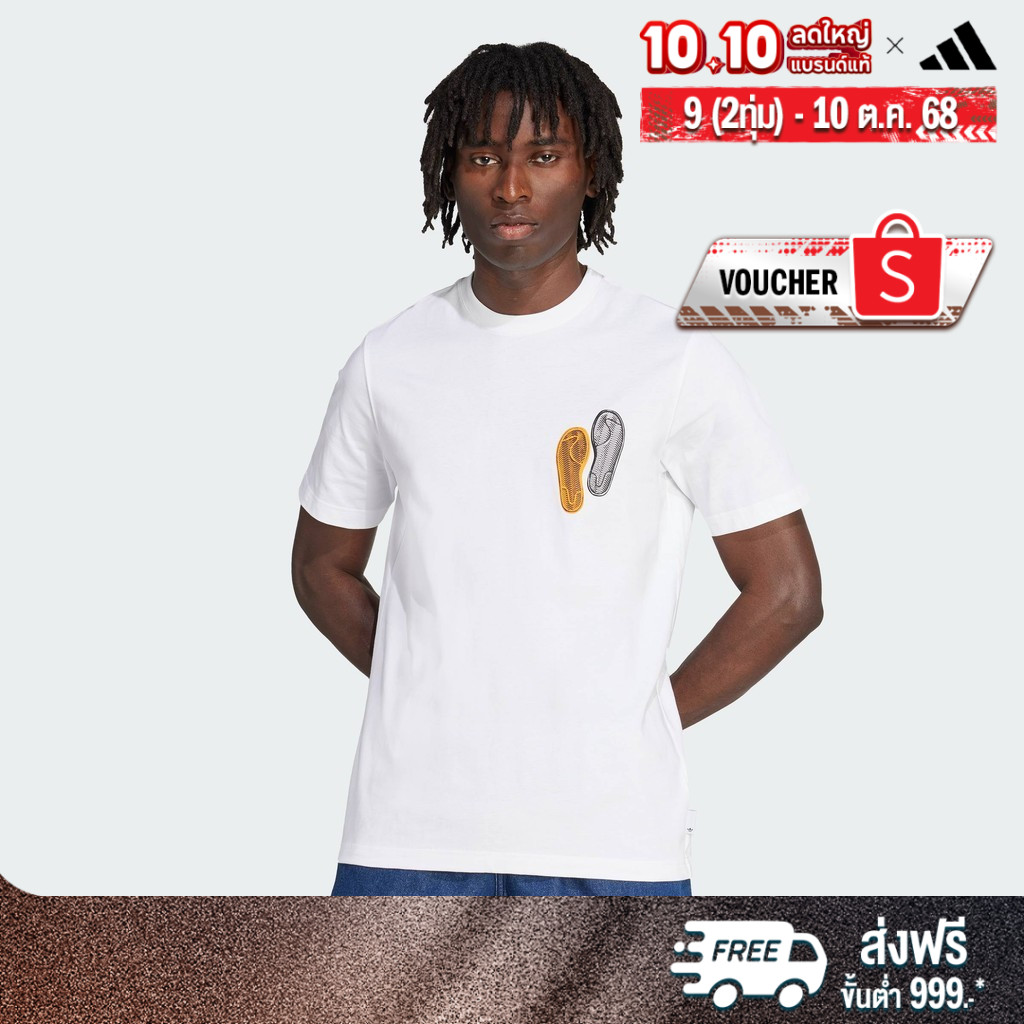 adidas ไลฟ์สไตล์ เสื้อยืดทรงหลวม Trefoil Series ผู้ชาย สีขาว JW2966