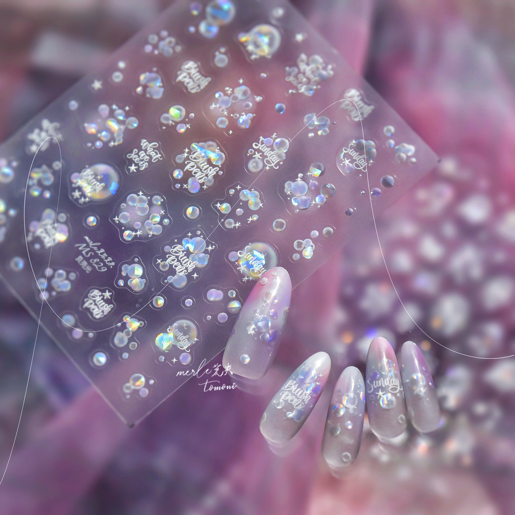 สติ๊กเกอร์ติดเล็บฟองโฮโลแกรม – 3D Iridescent Pearls & Text สําหรับเล็บ Dreamy Glow