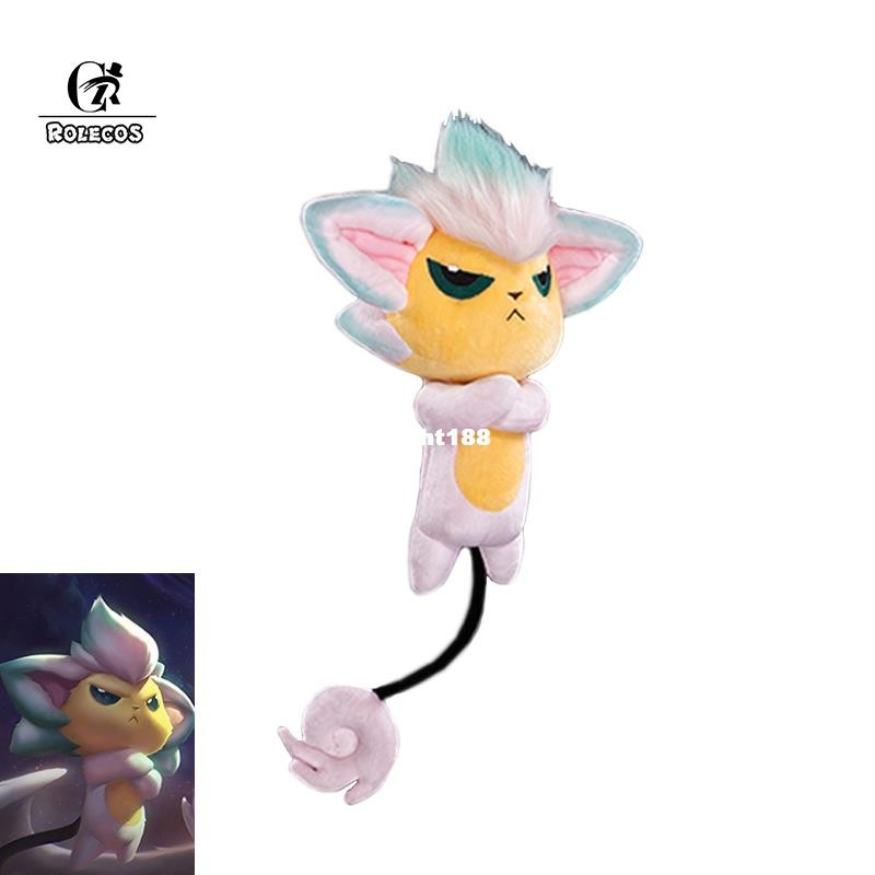 LoL Star uardian คอสเพลย์ Ahri ของเล่นตุ๊กตา Soraka am