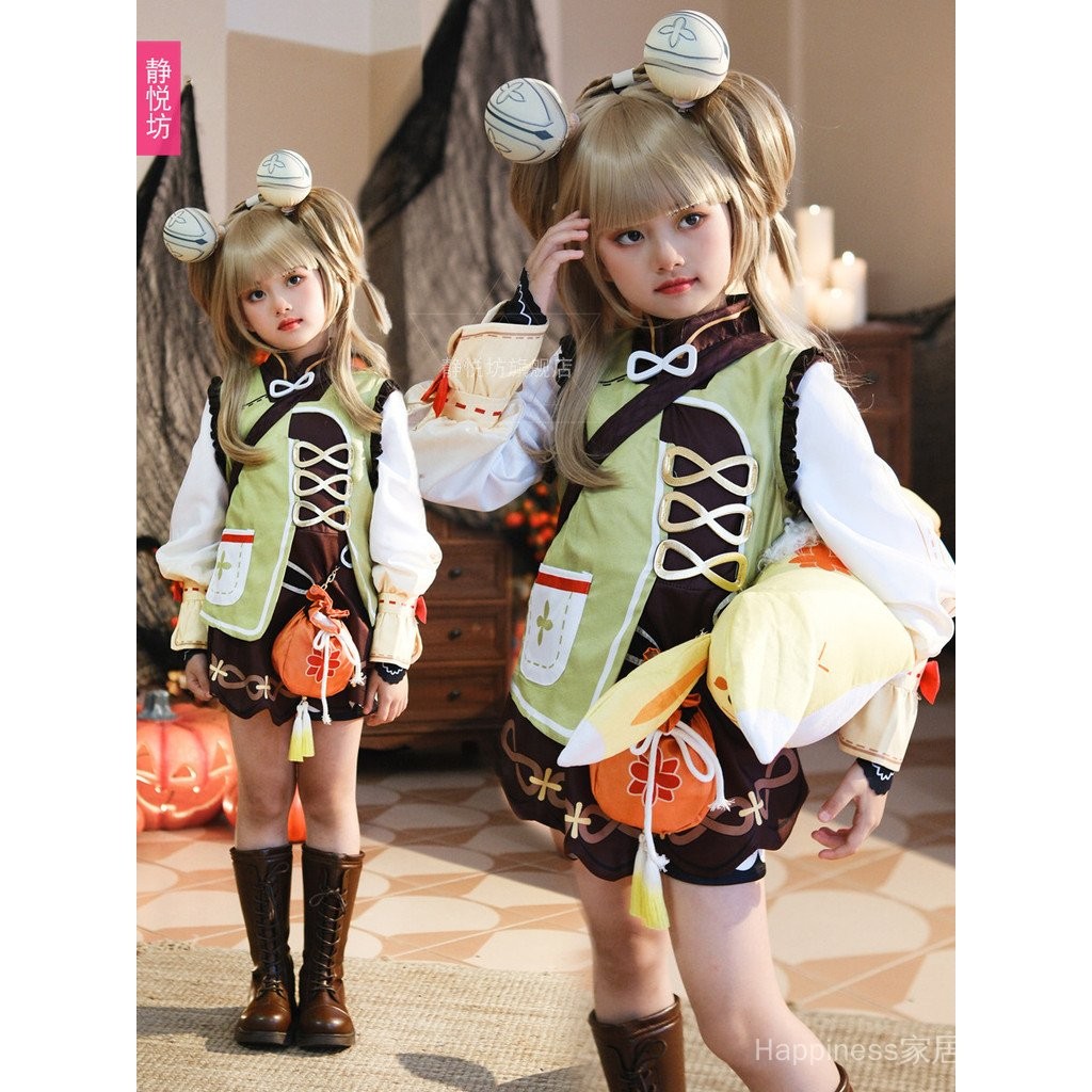 จัดส่งรวดเร็วภายใน 24 ชม., เครื่องแต่งกายYuanshen cosplay แบบYaoyao, anime outfit สไตล์Lolita, เครื่