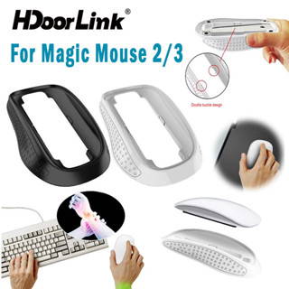 ฐานเมาส์ HdoorLink สําหรับ Aple Magic Mouse 2/3 Anti-Slip De…