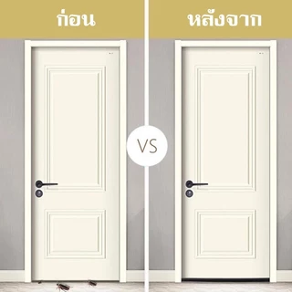 NICE ที่กั้นช่องประตู คิ้วกั้นประตู ที่กั้นประตู กันฝุ่นกันแมลงกันแอร์ออกป้องกันเสียง และแบบ PVC ไม่มีฟองน้ำ