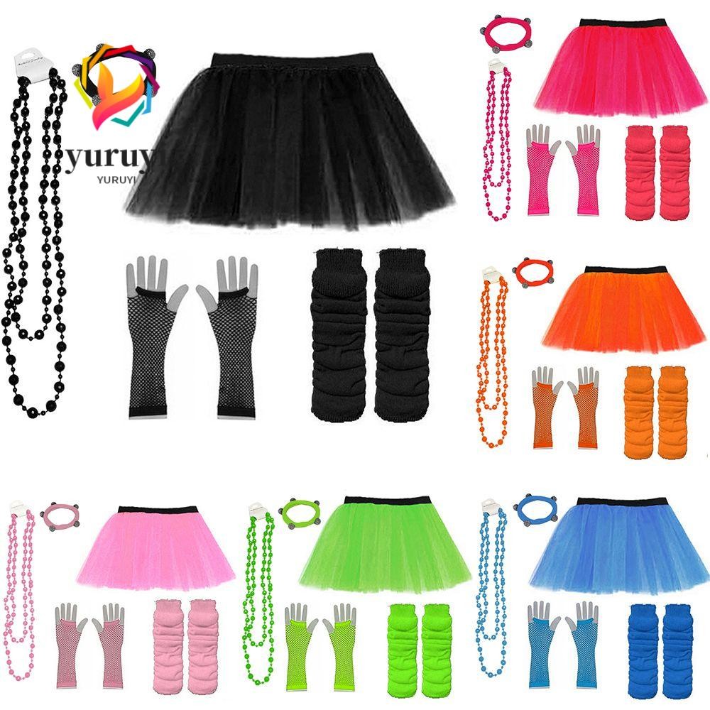 YURUYI Neon 80s Tutu กระโปรง Prom party ขาอุ่น Hen Party