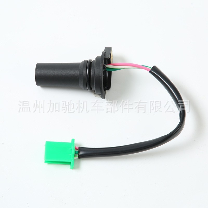 เหมาะสําหรับ HONDA HONDA SUPRA X 125, เซ็นเซอร์ความเร็วรถจักรยานยนต์ 37700-KPH-901