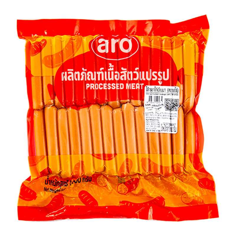 เอโร่ ไส้กรอกเวียนนาไก่ 1 กก. (ARO Vienna Chicken Sausage 1 kg)