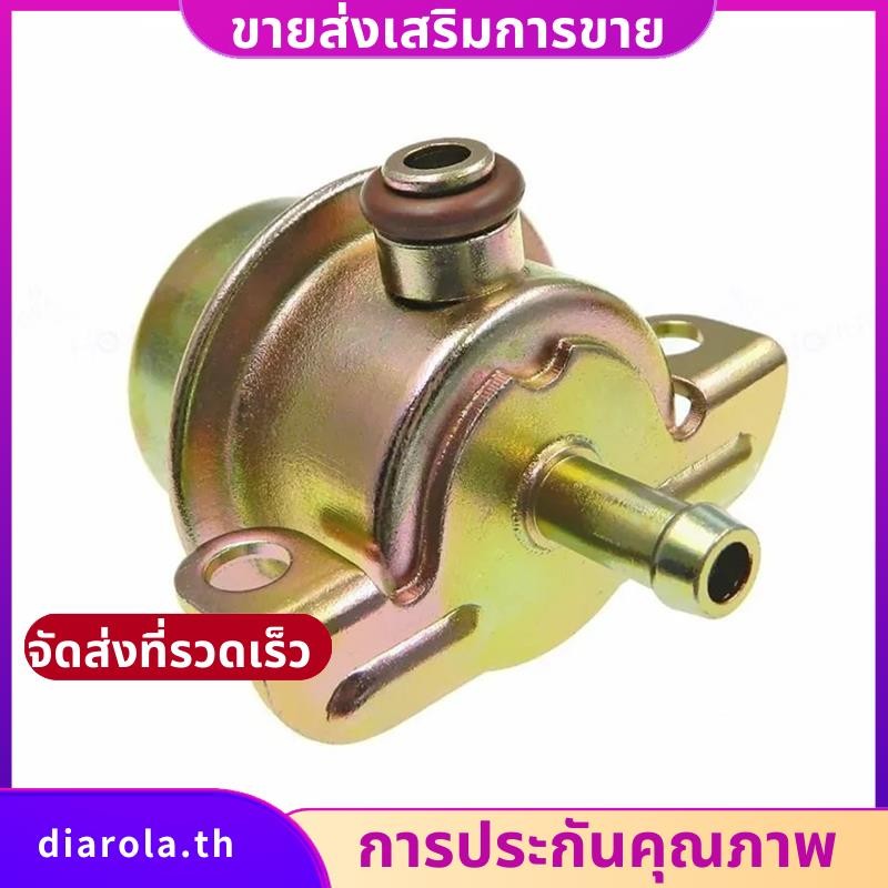 0280160235 PR4056 ใหม่ตัวควบคุมความดันสําหรับ 84-95 3.0Bar อะไหล่ทดแทน diarolath