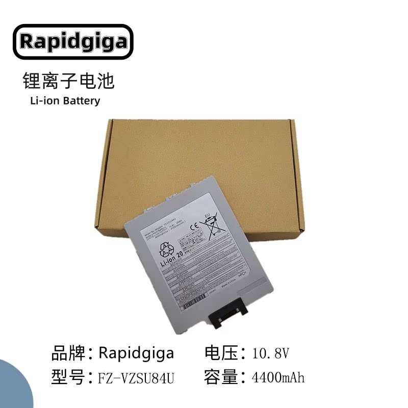 เหมาะสําหรับแบตเตอรี่แล็ปท็อป Panasonic FZ-VZSU84U FZ-VZSU84R FZ-VZSU84A2U FZ-G1