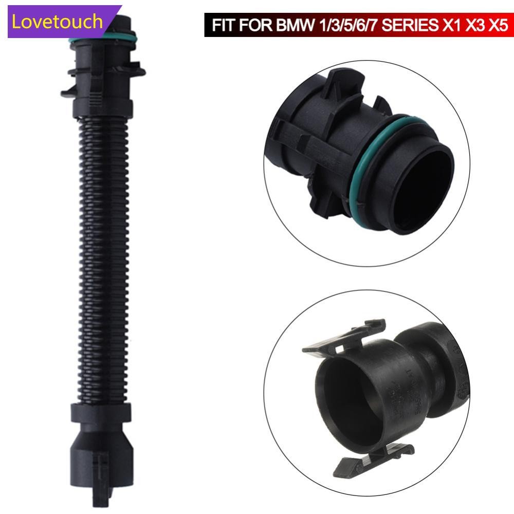 LOVETOUCH รถ Turbo กรองอากาศท่อ Turbo ท่อ Fit สําหรับ BMW 1 3 5 6 7 X1 X3 X5 Series T9U2