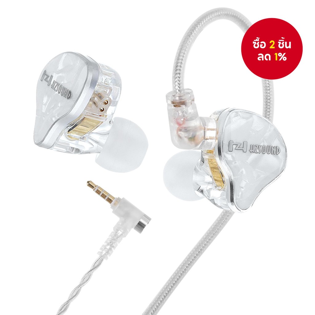 Hzsound สีขาวหิมะหูฟังชนิดใส่ในหู,หูฟังสเตอริโอแบบมีสาย 10 MM LCP PU ไดอะแฟรมเรซิ่นหยดสตูดิโอเล่นเกม