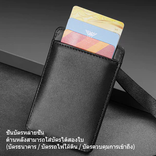 ผู้ถือบัตรประชาชนหนังแท้ หลายชั้นสล็อตบัตรพนักงาน ID ปกป้อง ด้วย Lanyards