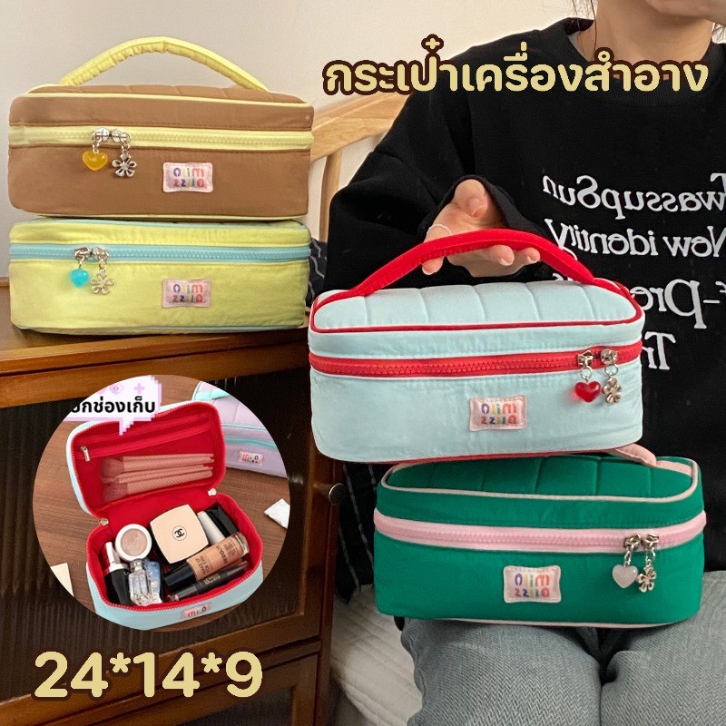 กระเป๋าเครื่องสำอาง แบบพกพา อเนกประสงค์ ความจุขนาดใหญ่ กันน้ำ