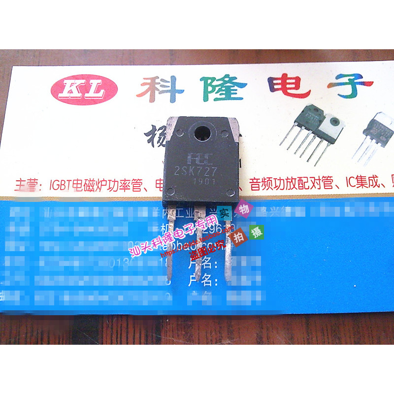 Original Word Original Foot 2SK725 2SK727 K725 K727 15A 500V วัดการจัดส่ง