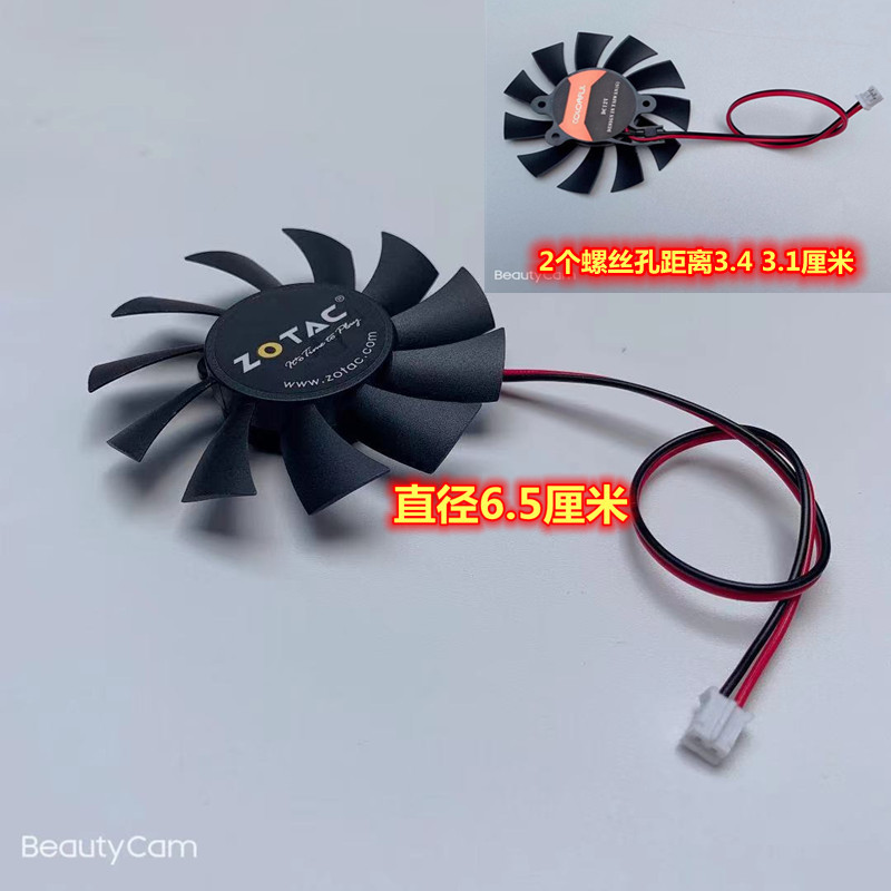 Zotai GT210 GT220 GT240 GT430 Combat Edition รุ่น Mig พัดลมกราฟิกรุ่น Thunder