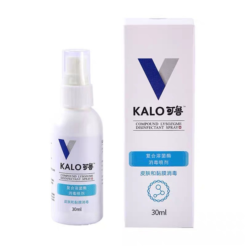 Kelu Series Oral Spray Cat Bad Breath Bad Breath Disinfection Oral Spray สุนัข Cat Wound Healing Spr