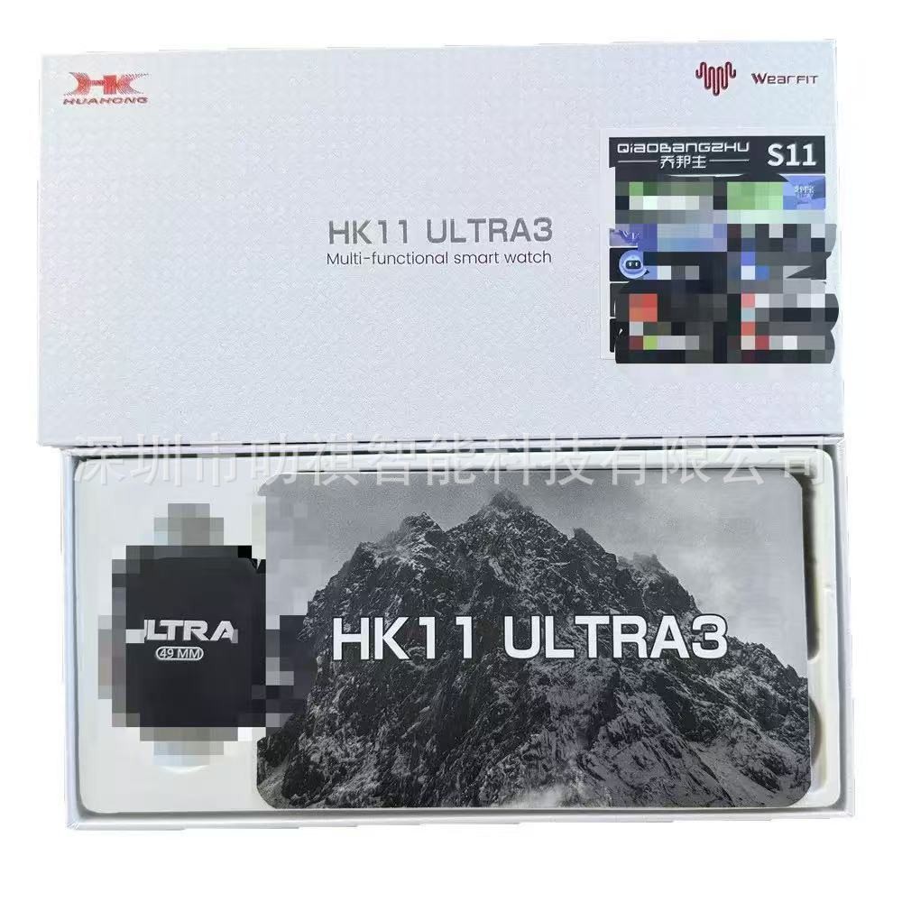 ใหม่ข้ามพรมแดน HK11ultra3 สมาร์ทวอทช์บลูทูธโทร WeChat Reply Health Multi-Moniing Social Entertainmen