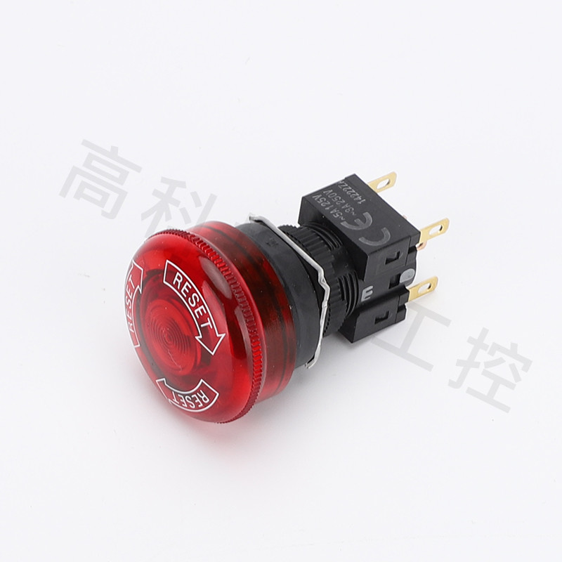 OMRON OMRON สวิตช์หยุดฉุกเฉิน A165E-LS-24D-01 A165E-LS-24D-02 A165E-02L