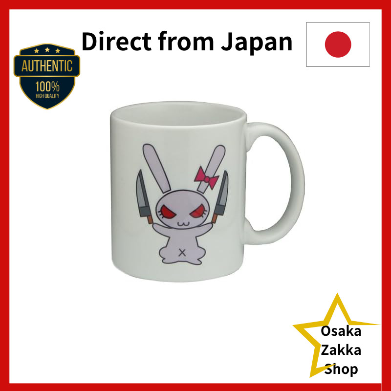 Platz Girls und Panzer Mug Rabbit Team