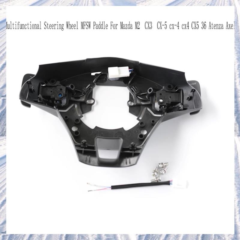 พวงมาลัย Shift Paddle Shift Paddle Shift Paddle Shift Paddle สําหรับMazda พวงมาลัยรถ SHIFT Paddle พว