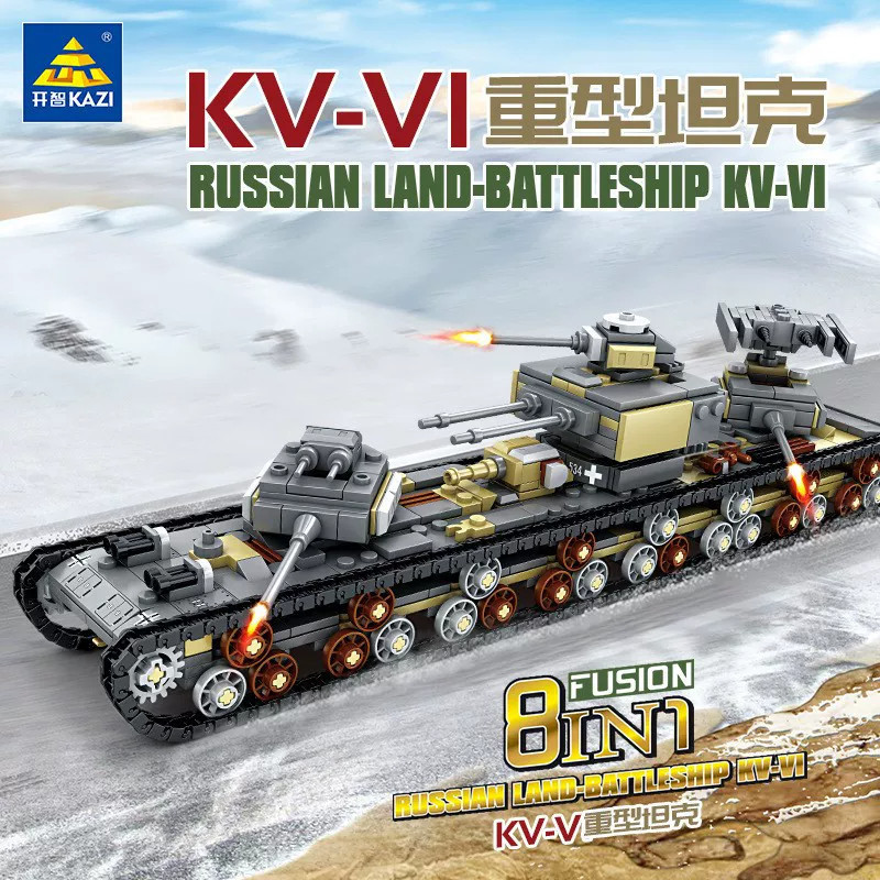 KAZI Military Series Building Blocks KV-VI Heavy Tank รุ่น 8 in 1 ประกอบของเล่นเพื่อการศึกษา