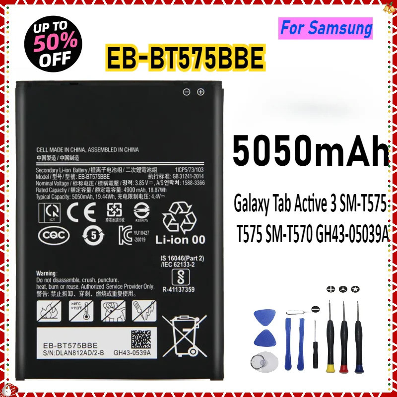 EB-BT575BBE แบตเตอรี่โทรศัพท์สําหรับ Samsung Galaxy Tab Active 3 SM-T575 T575 SM-T570 GH43-05039A เป