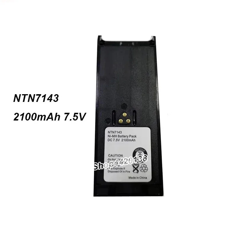 NTN7143 NTN7143A NTN7143B/7144 2100mAh 7.5V แบตเตอรี่สําหรับ Motorola GP900 GP1200 GP2010 GP2013 HT1
