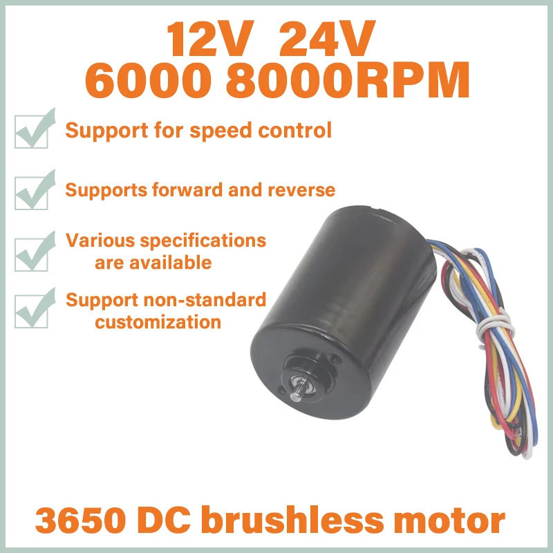 3650 DC brushless มอเตอร์ 12v 24V ยาว life brushless มอเตอร์, มอเตอร์อุปนัยเชิงบวกและลบความเร็ว regu