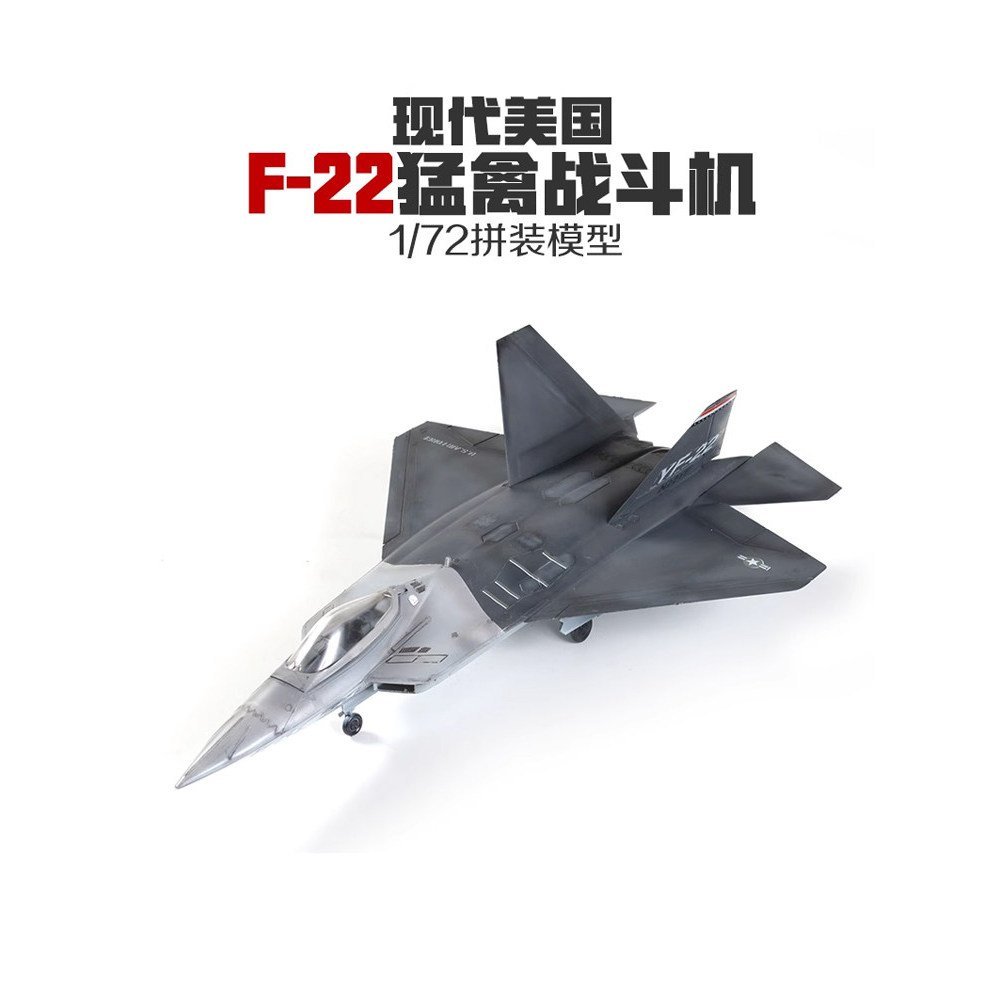 1/72 Sicily Reprint F-22 Raptor Fifth Generation Stealth Fighter Assembly Model Military Model KVFO