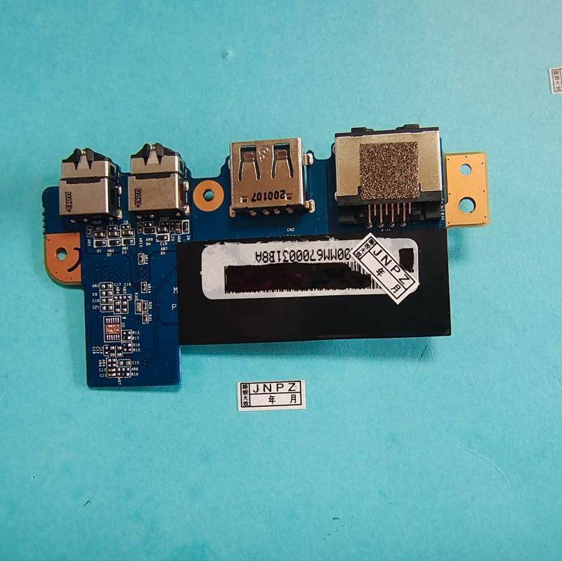 การปฏิวัติเชิงกล X8Ti X9Ti X10Ti X3-S GK7M Z2Air Z3 Jiaolong 5 บอร์ด USB เสียง