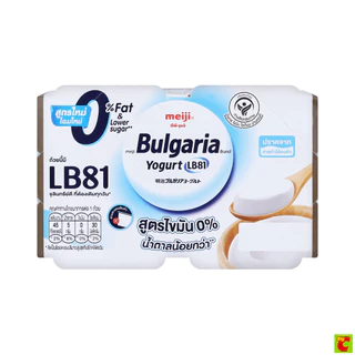 ซีพี-เมจิ บัลแกเรีย โยเกิร์ต สูตรไขมัน 0% รสไลท์แอนด์มายด์ 110 ก. แพ็ค 4