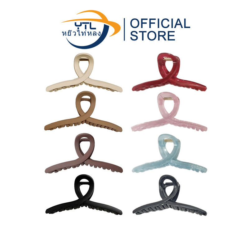 YTL【พร้อมส่ง】กิ๊บหนีบผมขนาดใหญ่ สไตล์เกาหลี กิ๊บหนีบสไตล์มินิมอล คลิปหนีบผม 13cm
