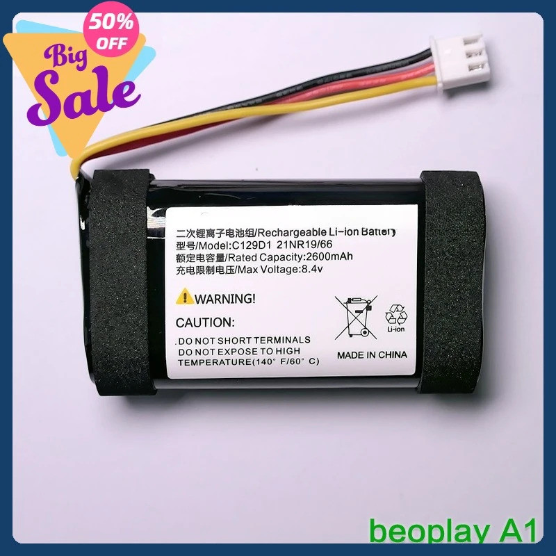 ใช้ได้กับ B&O BeoPlay P6 A1 แบตเตอรี่ 7.4VDC C129d1 C129d3