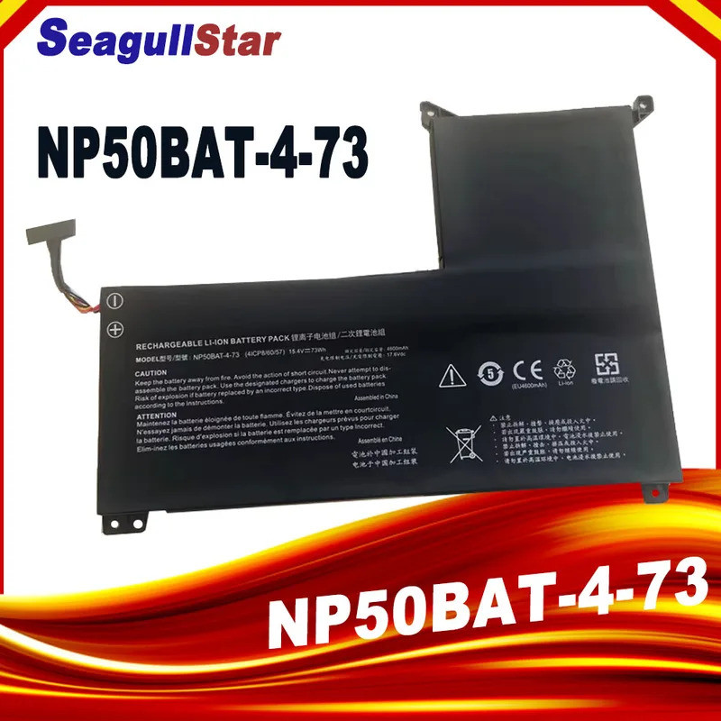 NP50BAT-4-73 แบตเตอรี่แล็ปท็อป 73Wh สําหรับ HASEE TX8R7 TX8R9 TX9R7 TX9R9 สําหรับ Clevo X15AT X17AT 