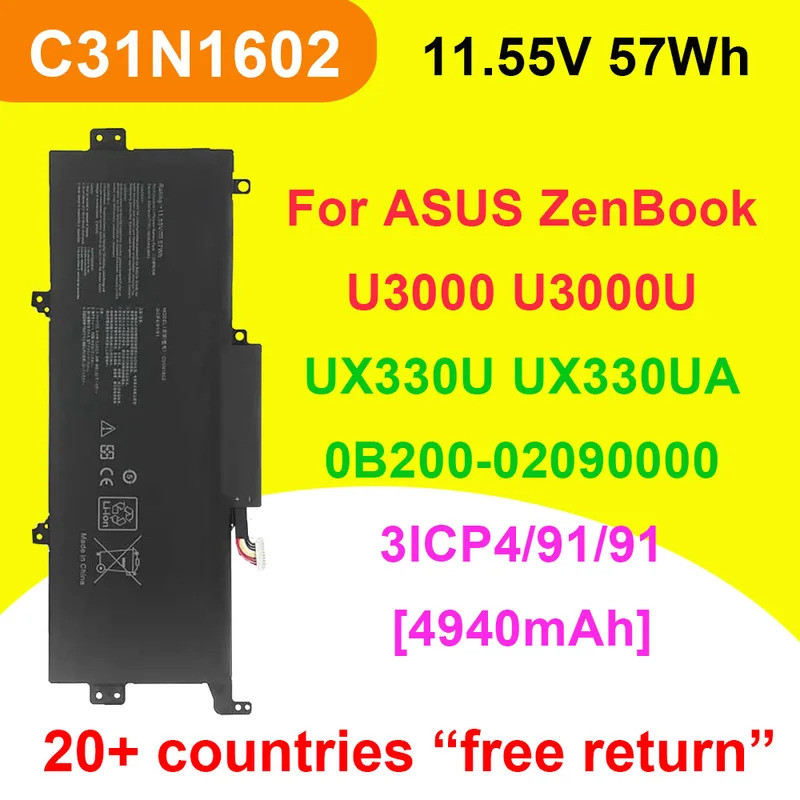 เปลี่ยนแบตเตอรี่แล็ปท็อป C31N1602 สําหรับ ASUS U3000U UX330UA UX330UA-1A UX330UA-FB018R 3ICP4/91/91 