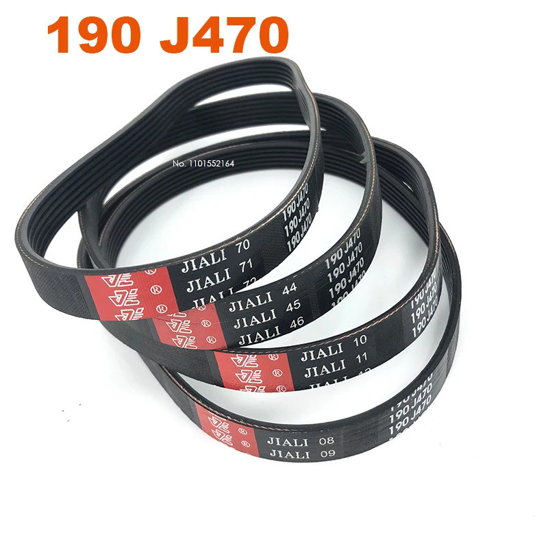 JIALI V-Belt 190j/PJ470 ลู่วิ่งเข็มขัดเครื่องตัดหญ้ายาง Multi-Furrow เข็มขัด 3/4/6/7/8/9/10Ribs
