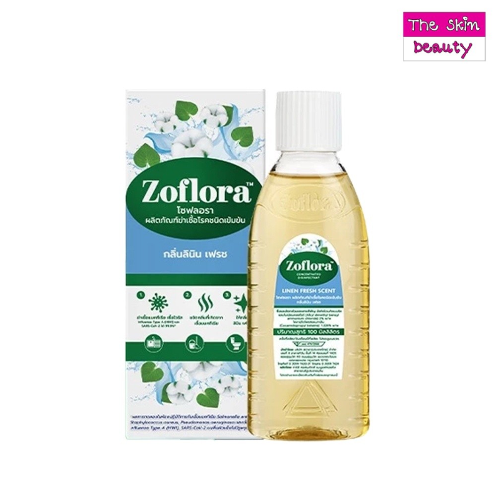 Zoflora โซฟลอรา LINEN FRESH SCENT น้ำยาฆ่าเชื้อเข้มข้น กลิ่น กลิ่นลินิน ( 1 ขวด 100 มล. )