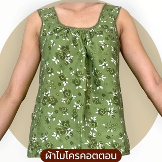 เสื้อคอกระเช้า แบบคอถัก ลายบานชื่น ผ้าไมโคร มีกระเป๋า 2 ข้าง 1ข้างมีซิป G01