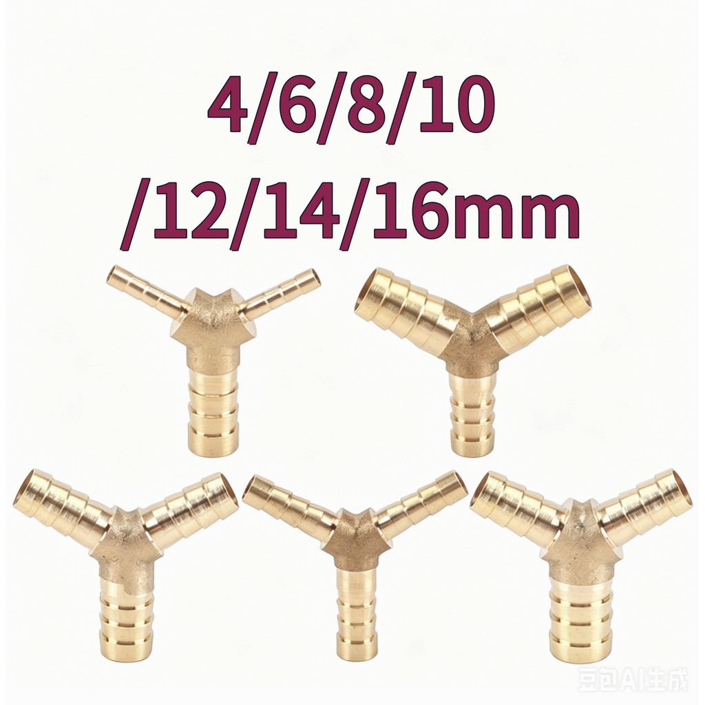 Herringbone Copper Tee Pagoda Y-Type หัวสีเขียว 4/6/8/10/12/14/16 มม.ลดอื่นๆท่อข้อต่อซ็อกเก็ต
