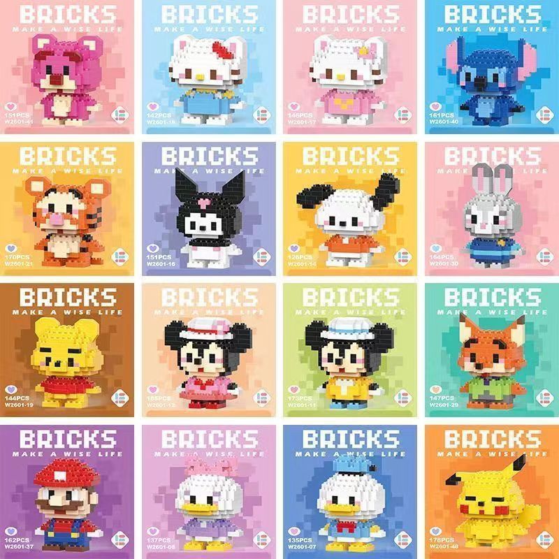 TBOX 🔥จัดส่งจากกรุงเทพ🔥 BRICKS ของเล่นบล็อคตัวต่อ ตัวต่อ รูปสัตว์การ์ตูน 3D น่ารัก ของเล่นเด็ก ของขวัญสำหรับเด็ก DIY