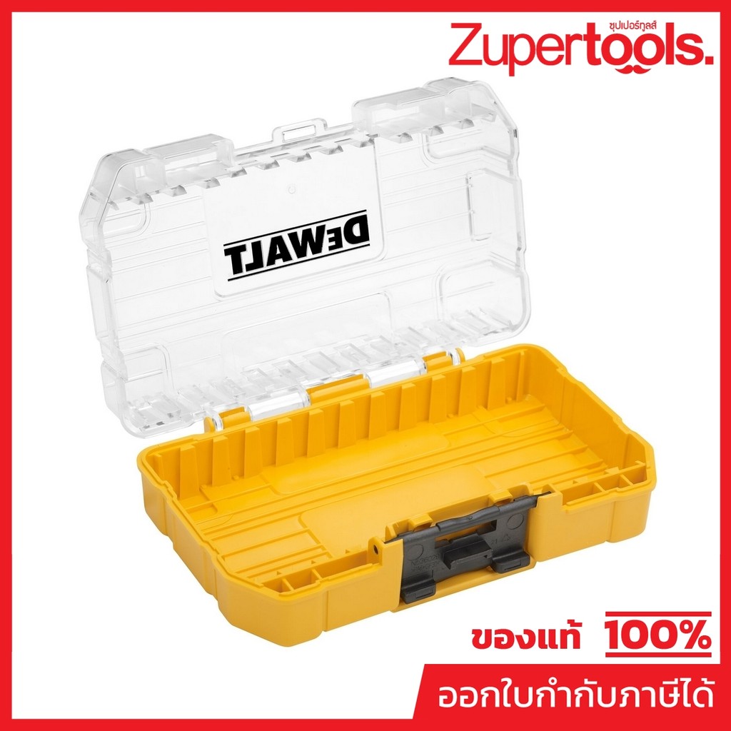 DEWALT กล่องอุปกรณ์ (Tough Case) TSTAK ขนาดเล็ก รุ่น DT70801-QZสลักหนีบเพื่อการปิดอย่างปลอดภัย (ดีวอ