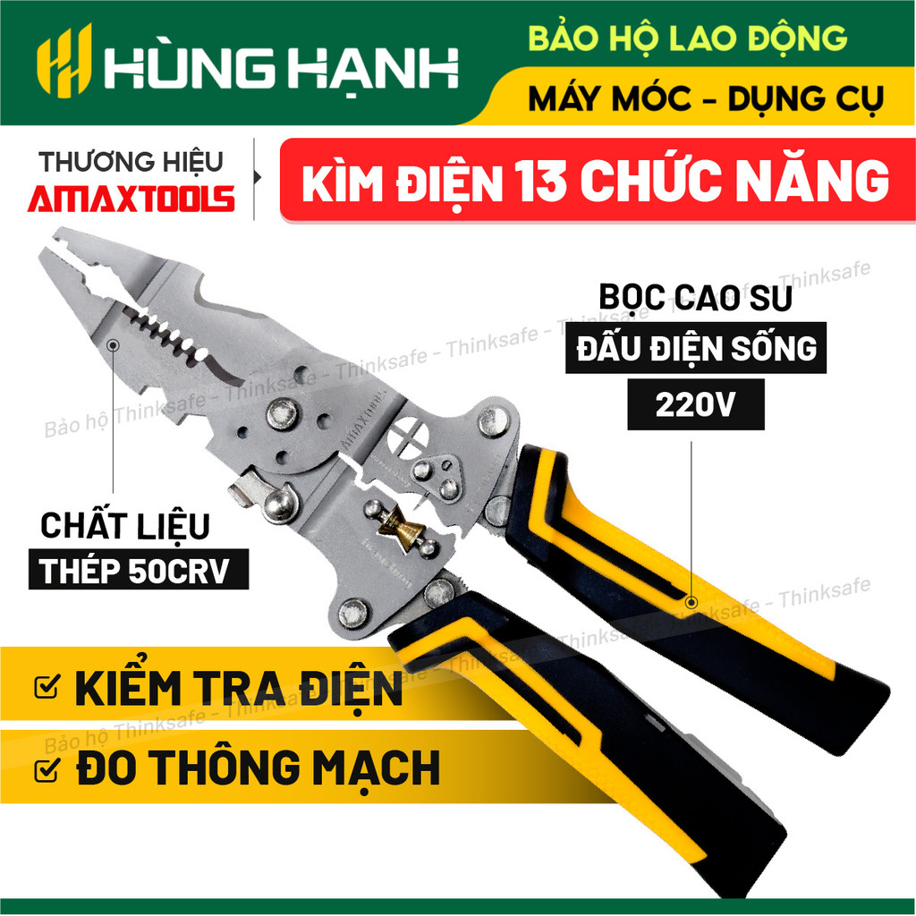 AmaxTools KDN-35 13 in 1 คีมอเนกประสงค์ปอกสายไฟ, ตัดลวด, คีมย้ําพร้อมเครื่องทดสอบไฟฟ้า NCV อัจฉริยะแ