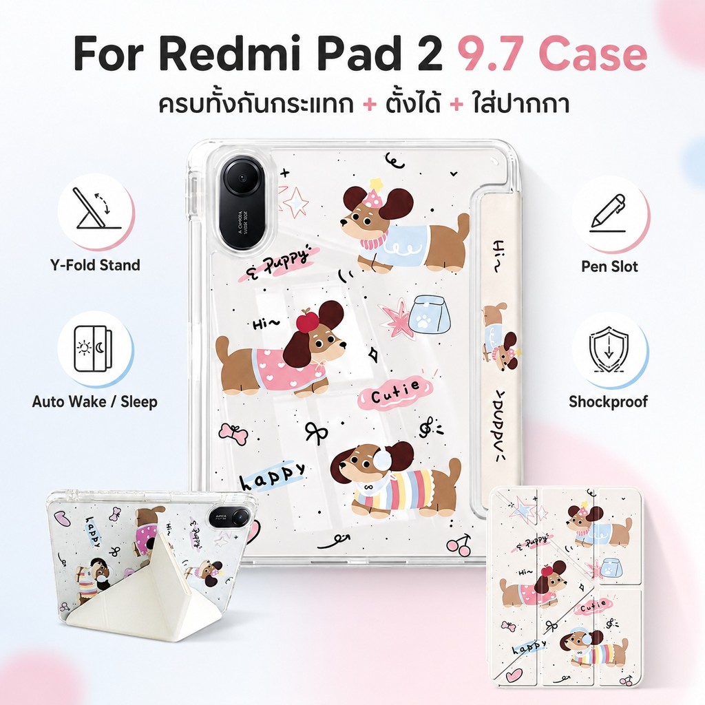วัสดุอะคริลิค ประเภท Y case Redmi Pad 2 9.7 2026 /11นิ้ว Pad SE 8.7 Xiaomi 8/7proเคสแท็บเล็ตใส่ปากกา