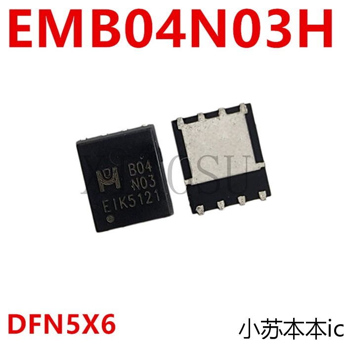 จัดส่งฟรี EMB04N03V B04N03 3x3 EMB04N03H B04N03R EMB04N03HR 5x6
