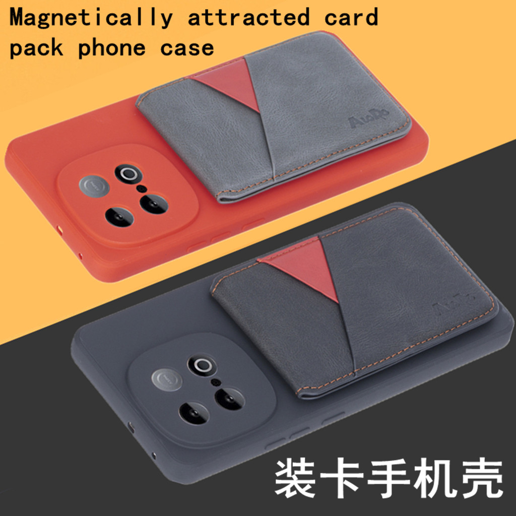เหมาะสําหรับ Meizu 16th เคสโทรศัพท์พร้อมเคสการ์ด 18s การ์ด 17 ชาย 20Classic หญิงสไตล์ใหม่ 21NOTE Car