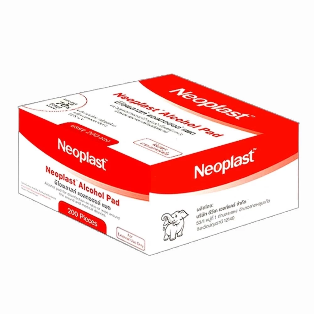 นีโอพลาส Neoplast alcohol pad แอลกอฮอล์ แผด 70% ethyl ( 1 กล่อง 200 ชิ้น )