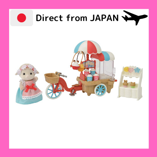 Sylvanian Families / Amusement Park Shop Pop! Pop! Popcorn Cycle / Direct from Japan